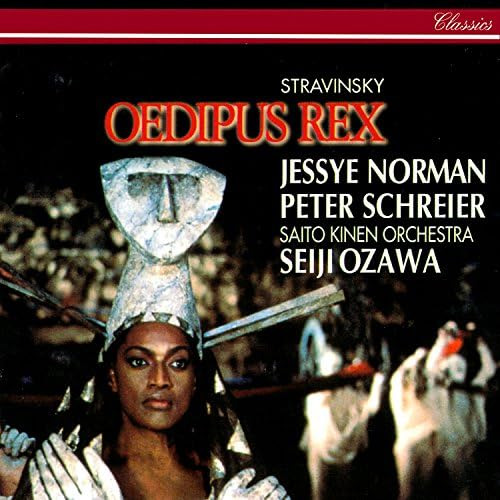 an image of Jesse Norman, cover-art for the Sony Classics DVD of Stravinsky's Oedipus Rex.